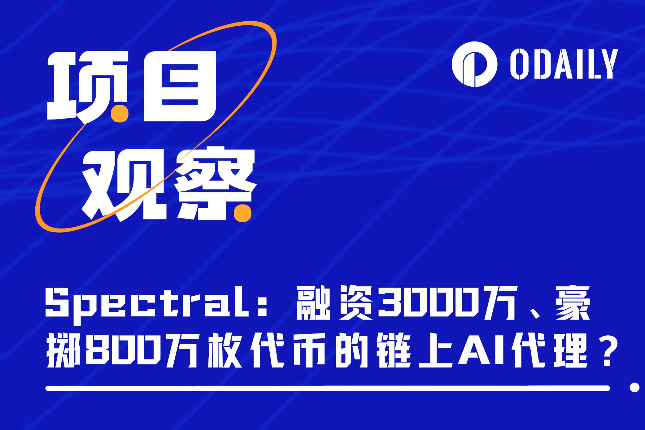 揭秘BTP币最新消息：市场走势与投资前景一网打尽！