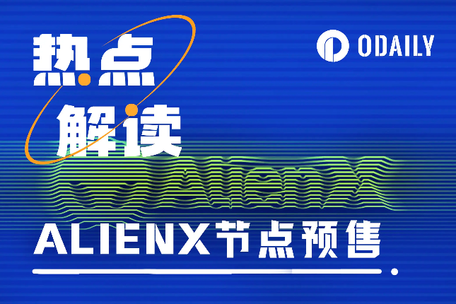 BTT币的最新价格：揭秘热门数字货币的投资潜力