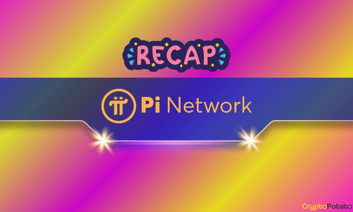 Pi Network（Pi）新闻回顾11月7日